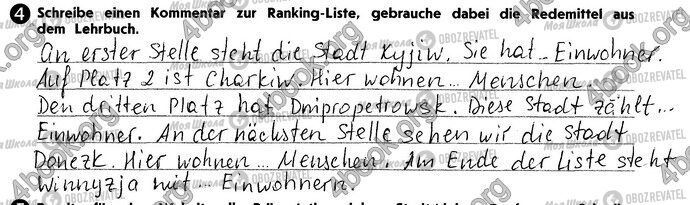 ГДЗ Німецька мова 10 клас сторінка Стр109 Впр4